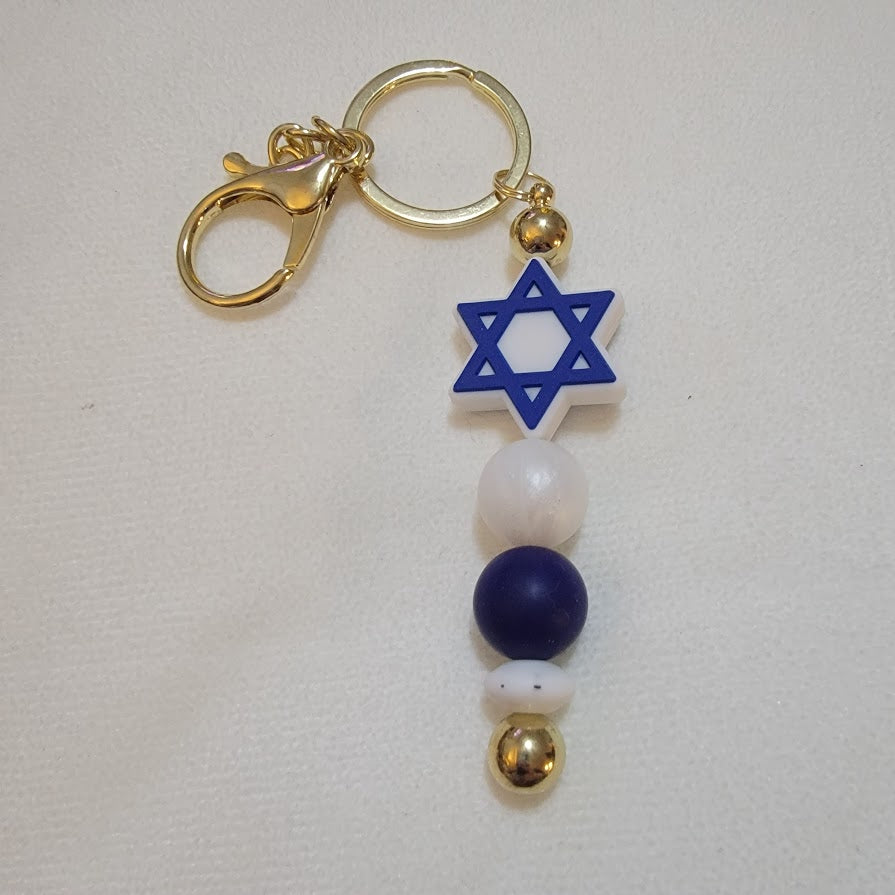 Star of David Bar Keychain